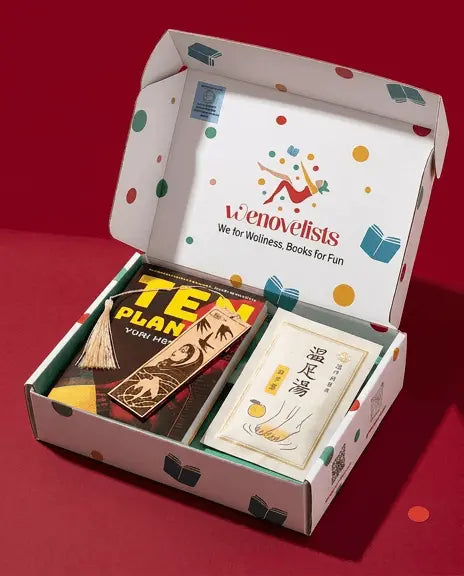 Wenovelists box detail