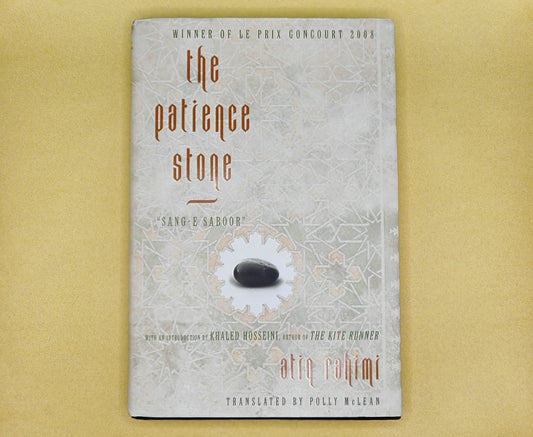 The Patience Stone, by Atiq Rahimi